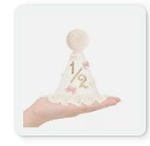 Mini Half Birthday Party Hat