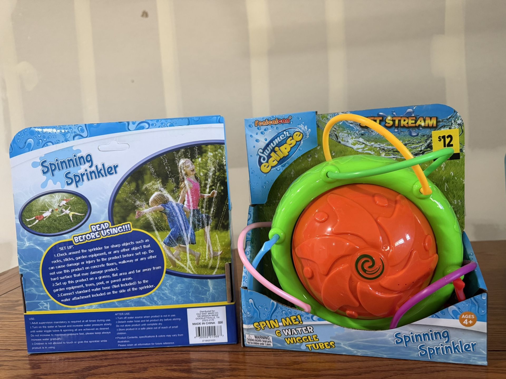 Kids Sprinkler 