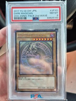 2017 Yugioh Dark Magician Ghost Rare (Japanese)