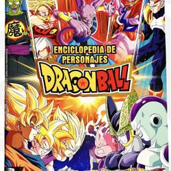 Dragon Ball Album 