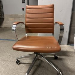 Modern Cognac Leather Office Chair – Sleek & Comfortable (Great Deal!)