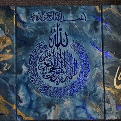 Islamic Canvas Set