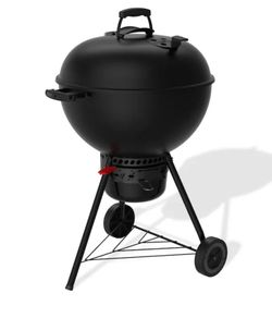 GRILL