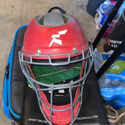 Catchers Helmet Easton