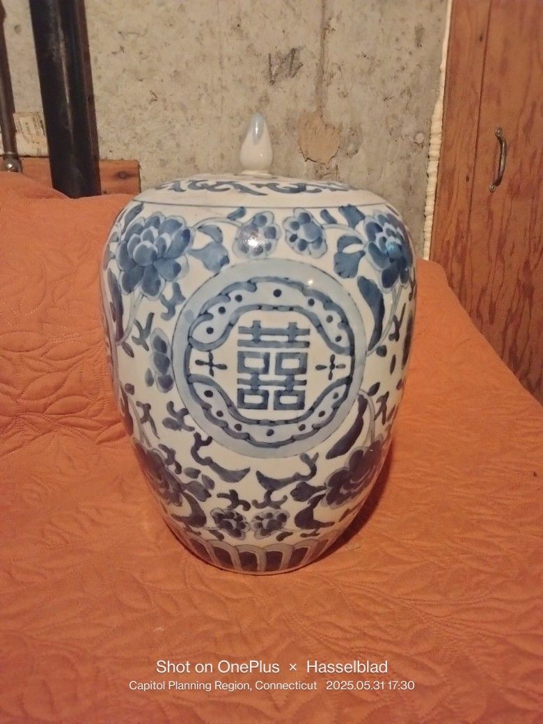 Chinese Porcelain