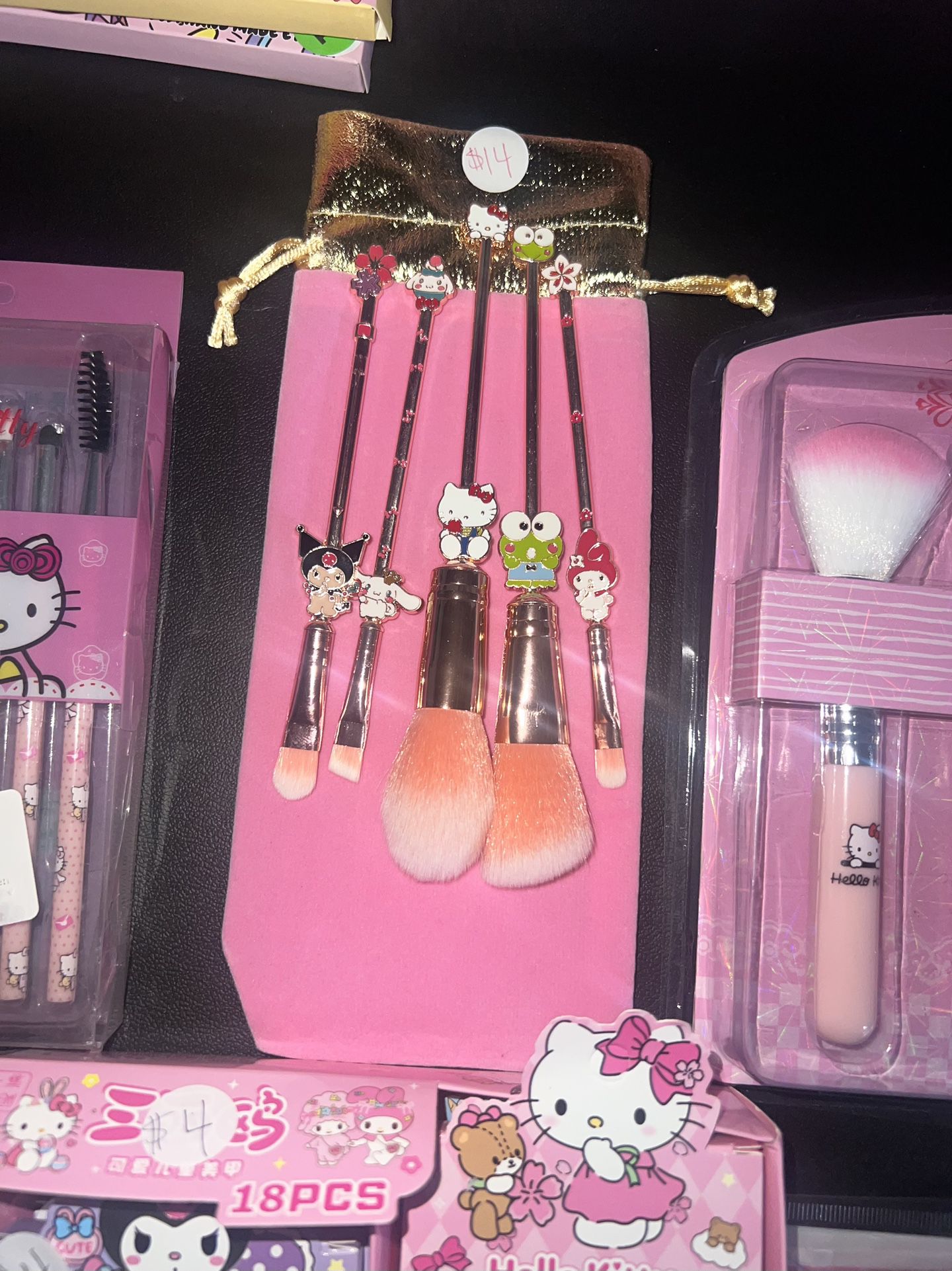 New Hello Kitty Make Up Brushes 