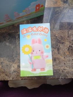 Blind box