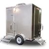 Party rental