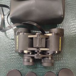 Bushnell Binoculars Firm $40