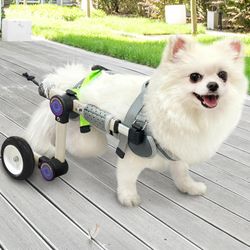 LetPetRun XXS 2XS Dog Wheelchair Rear Leg Support Cart Used Untested