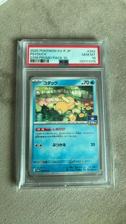 Psyduck Gym Promo PSA 10
