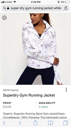 Superdry sport Weatherproof windbreaker Jacket