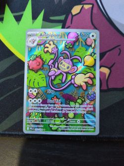 Ambipom 107/094 Pokémon Card Illustration Rare