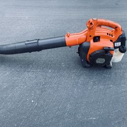 Husqvarna Commercial Gas Blower