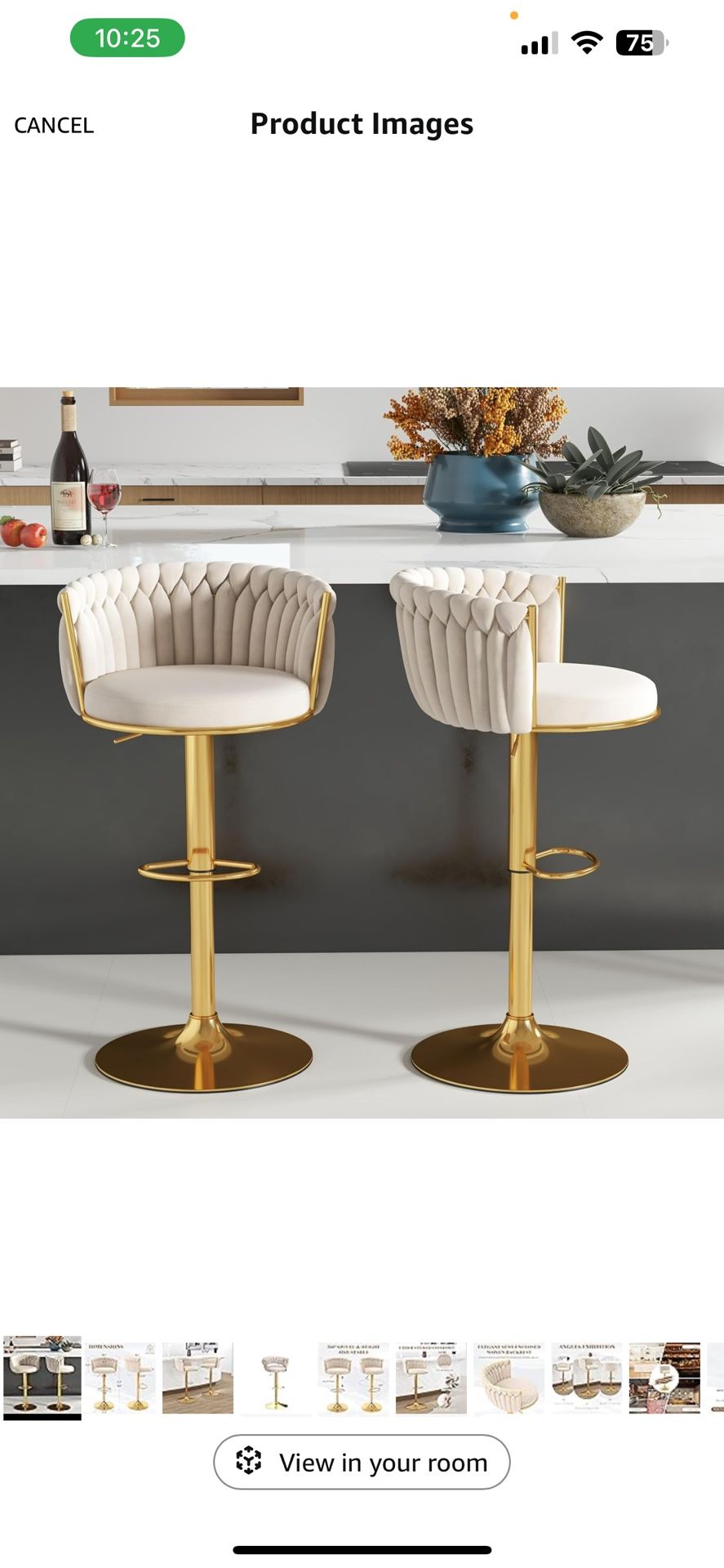 Beige Barstool