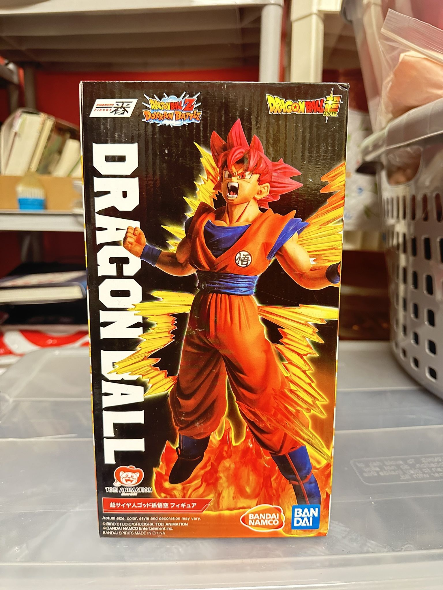 Ichiban Kuji DRAGON BALL Z DOKKAN BATTLE Super Saiyan God Son Goku