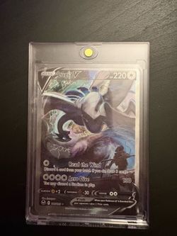 Pokemon - Lugia Silver Tempest