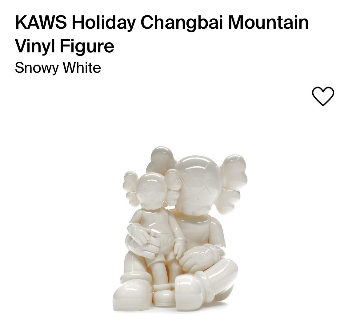 KAWS HOLIDAY Changbai Mountain Figure Toy Snowy White Brand New
