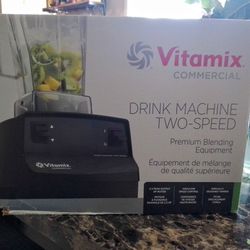 Vitamix  Commerical Juice Machine