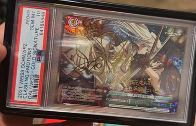 2021 WEISS SCHWARZ DATE A BULLET GOLD SIGNATURE #E049 CLASHING EMOTIONS PSA 10