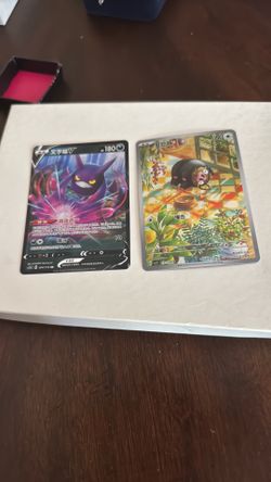 2 Ultra Rare Pokemon cards