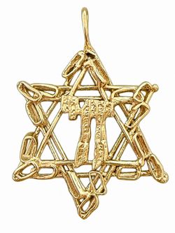 14K Solid Gold Star of David Chai Pendant Paperclip Design 5.8g Judaica Jewish