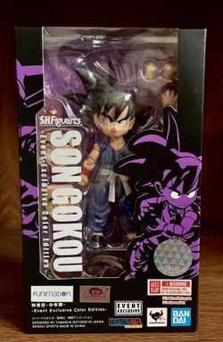 S.H. Figuarts Dragon Ball Son Gokou SDCC