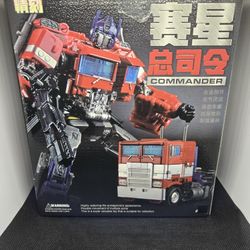 Transformers OPTIMUS PRIME
