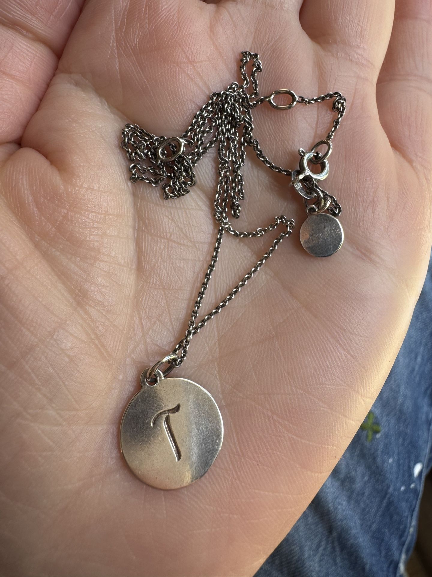 Stella & Dot 925 Sterling Silver Initial “T” Disc Necklace – Personalized Jewelry 
