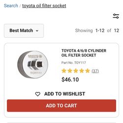 Matco Oil Filter Socket 