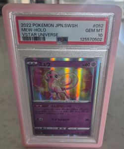 Pokémon card