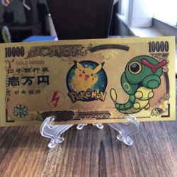 24k Gold Plated Caterpie (Pokémon) Banknote 