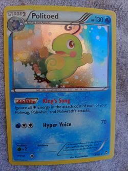 Pokémon Politoed Cosmos Holo