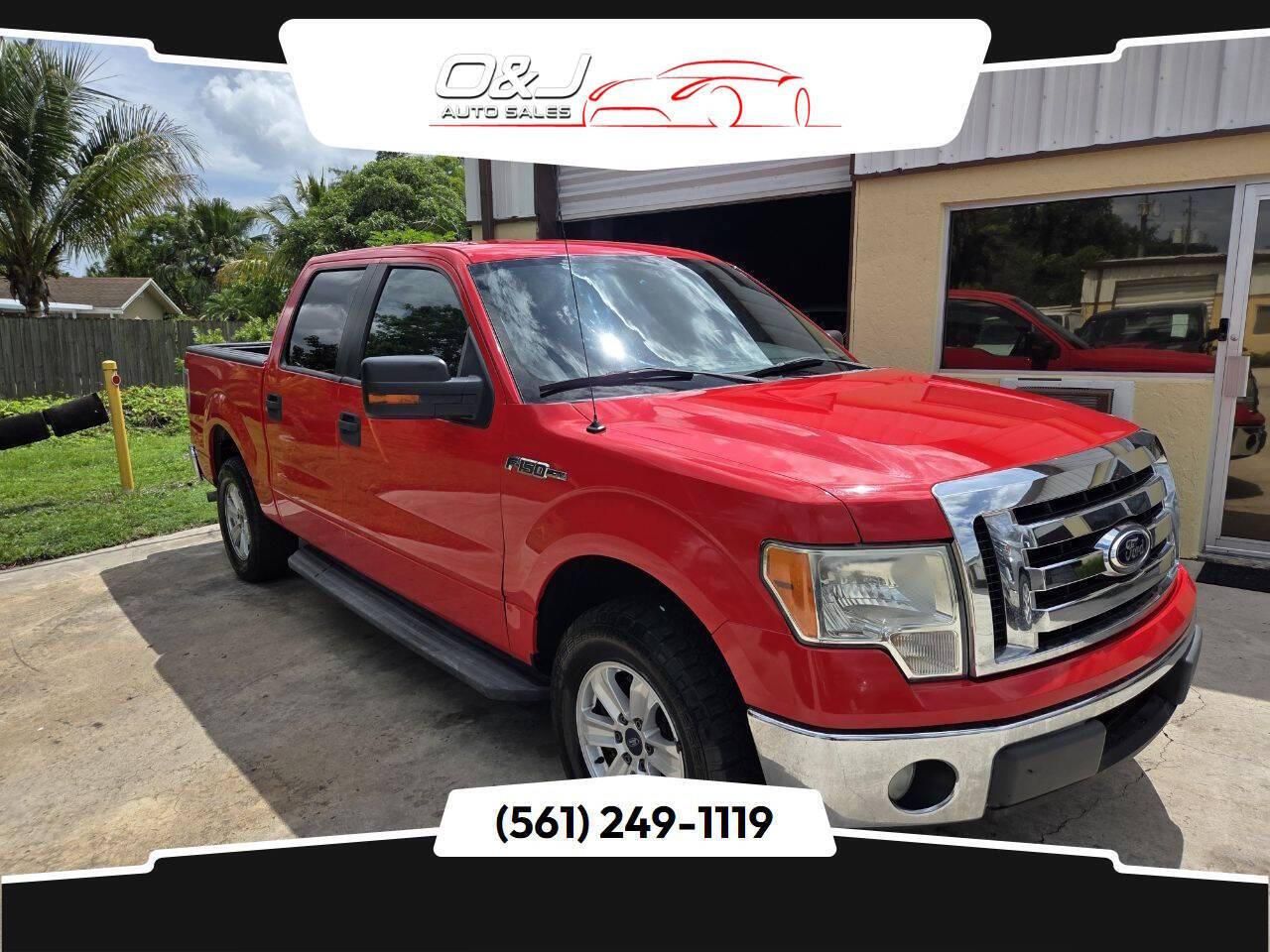 2012 Ford F-150