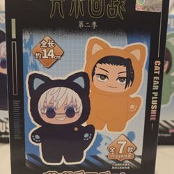 Jujutsu Kaisen Plushies!!