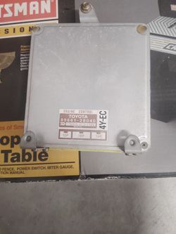 Engine Server Toyota