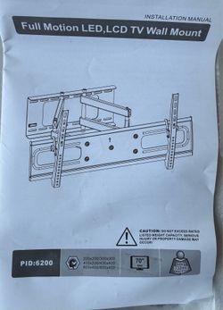 PID:6200 Full Motion TV Wall Mount
