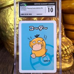 POKÉMON CARD PSYDUCK OLD MAID - CGC - GEM MINT 10