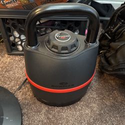 Bowflex Adjustable Kettle Bell