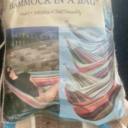 Tree Hammock 