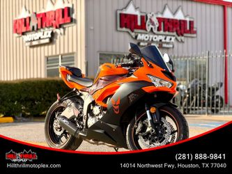 2020 KAWASAKI ZX636GLF NINJA ZX-6R (ABS)
