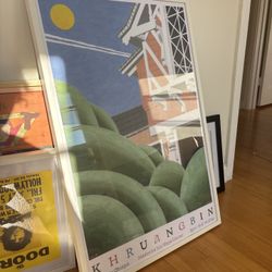 Khruangbin Madonna Inn Poster – Framed 🌞🎸
