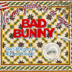 Bad Bunny VIP Concert Ticket - September 7, 2025 
