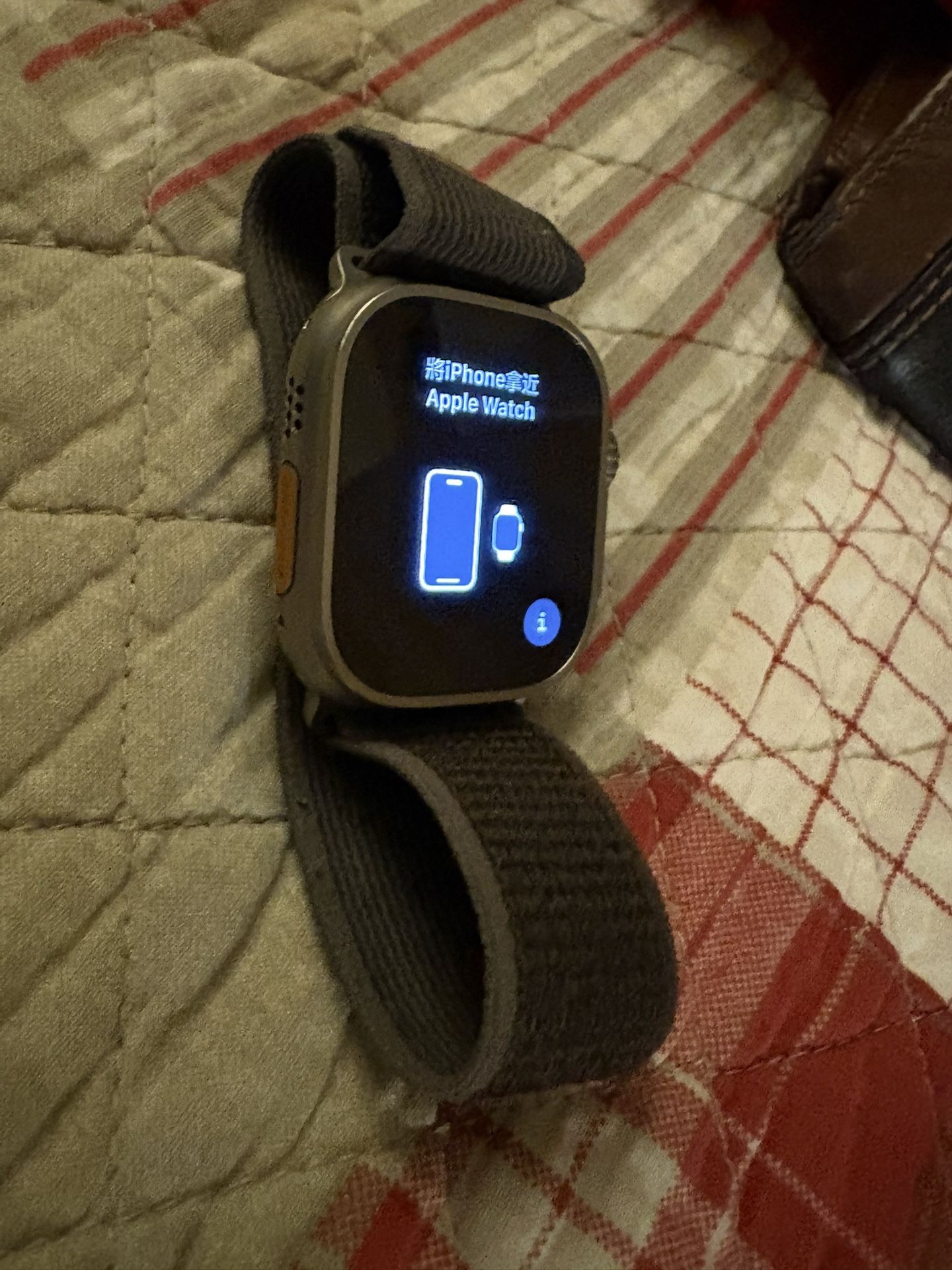 Apple Watch Ultra
