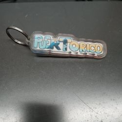 Key Chain 