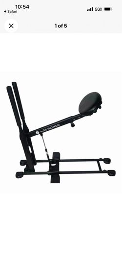 The DB Method Home Squat Exercise Machine Foldable/ Collapsible