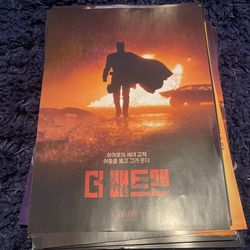 KOREAN THE BATMAN POSTER 9x11