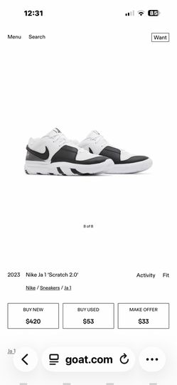 New Nike Ja 1 men’s shoes