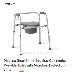 Medline Bedside Toilet, Adjustable height allows you to use this portable toilet conveniently Rubber feet material offers a firm hold to prevent slips