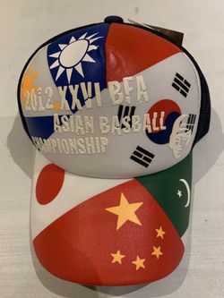 ASIAN BASEBALL CHAMPIONSHIP CAP (2012)